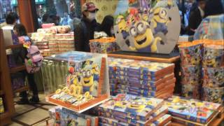 Usj お土産屋さん Youtube Usj お土産屋さん Youtube