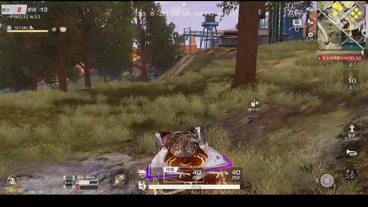 荒野行動PC版 ゆるゆるライブ配信