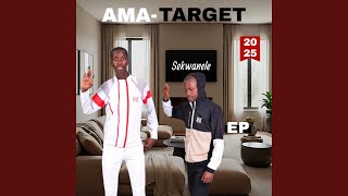 INKINGA INGANE