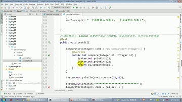 668 尚硅谷 动态代理与Java8新特性 Lambda表达式语法的使用2