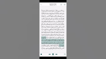 Surah An-Nisa - Verses 103 & 104 / سورة النساء – الآيات 103 و 104.         #quran