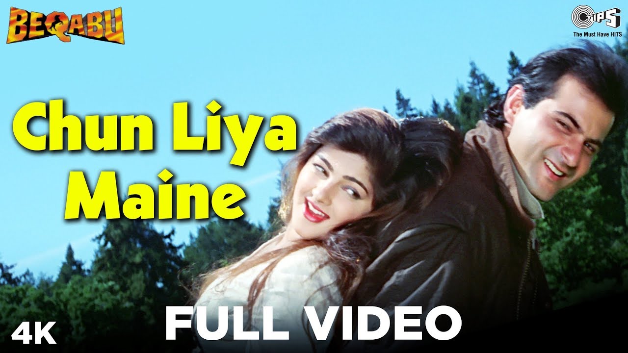Chun Liya Maine  Beqabu  Sanjay Kapoor  Mamta Kulkarni  Udit  Alka  90s Romantic Songs