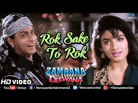 Rok Sake To Rok | HD VIDEO | Shah Rukh Khan & Raveena Tandon | Zamaana Deewana | Ishtar Music