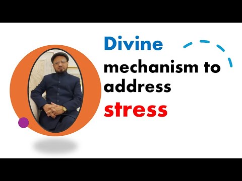 اللہ ایسے کیوں کہتا ہے کہ مصیبت میں مبتلا ہو جائو تو یہ کہو 