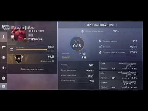 Генератор промокодов standoff 2
