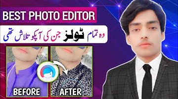 Facetune app kaise use Karen | Facetune App  | Ai Photo Editor | Photo Editing | @ubaidullah771