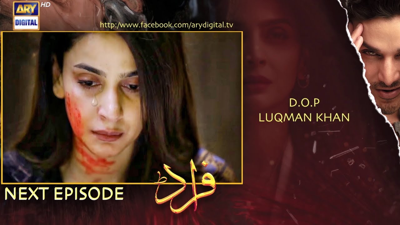 Fraud Episode 29 Teaser Promo - ARY Digital - Drama Review