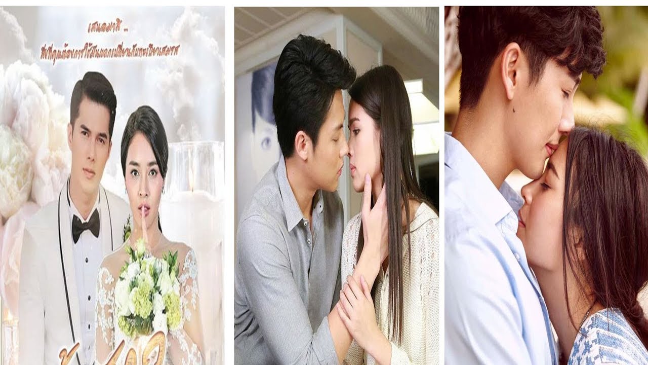 MY BEST THAI DRAMAS LAKORN PART 1 - YouTube.