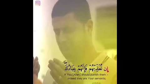 تلاوة خاشعة وآية مباركة من سورة المائدة📚/القارئ عبدالله الموسى../حالات واتس أب دينية..