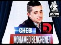 Mohamed Benchenet Nti Meryoula 