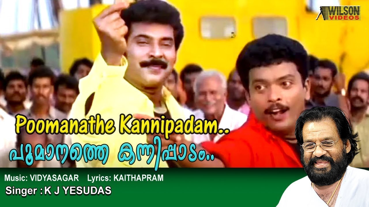 Poomanathe Kannippadam Malayalam Full Video Song  HD  Siddhartha Movie Song  REMASTERED AUDIO  