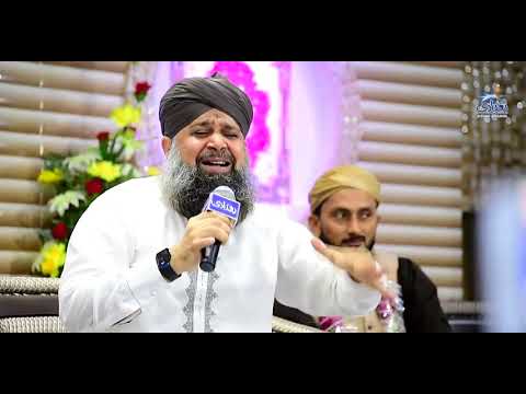 Jaise Mere Sarkar Hein Aisa Nhi Koi  Owais Raza Qadri