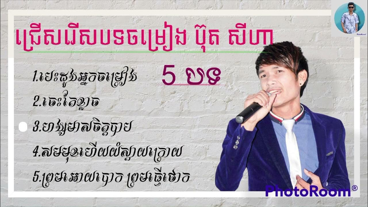 Yetuk semiz ayollar bilan jinsiy aloqa