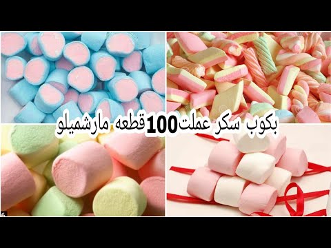 فيديو: 3 طرق للتعرف على خصائص الأسماك التي لا معنى لها