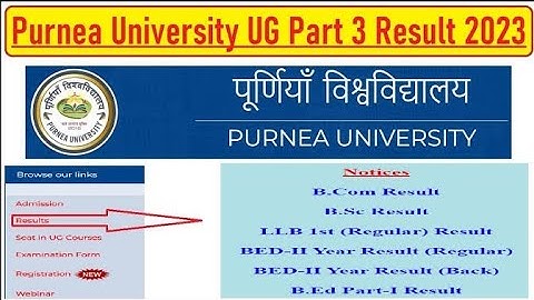 Purniya University UG Part 3 Result 2023।जारी।Purnea University part 3 result।