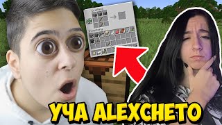 :  ALEXCHETO   !! Minecraft w/ @alexchetoo1