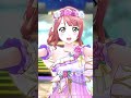 [SIFAS] Say Good-Bye Namida MV: Ayumu Uehara (Mystic Fairy: Pink)