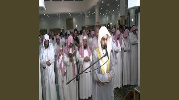 أنس الميمان سورة الفتح