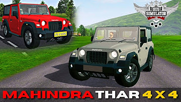 How to download New Mahindra Thar Mod for BUS SIMULATOR INDONESIA | Mahindra Thar mod bussid
