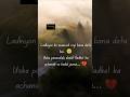 Ek shakhs kabadal jaana hi dard deta hai..💔#shortsfeed#shorts#Alfaaz_Of_Hert#song#sadsong #love#sad