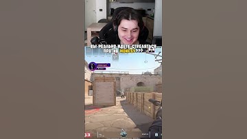 donk шокирован игрой m0nesy #twitch #cs2 #csgo #cs2moments #shorts #cs2funny #baz #donk #m0nesy