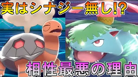 晴れパ ポケモン