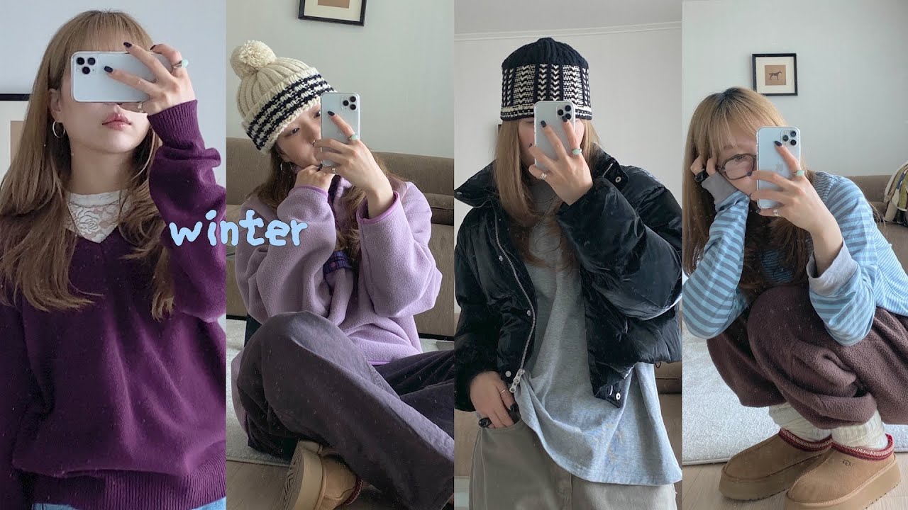 25 зимних модных находок ₊⁺♡̶₊⁺ От зигзагов до брендов | Полный ассортимент зимних вещей ❄️