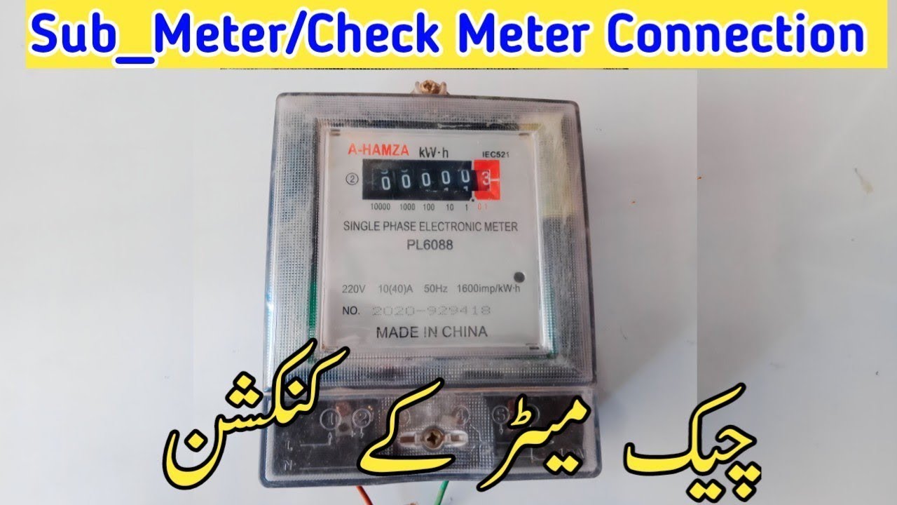 how to install check meter | check meter installation | sub meter ...