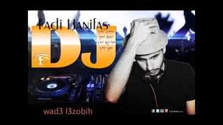 ودع لعزوبية محمد اسكندر Dj Fadi Hanifas remix music