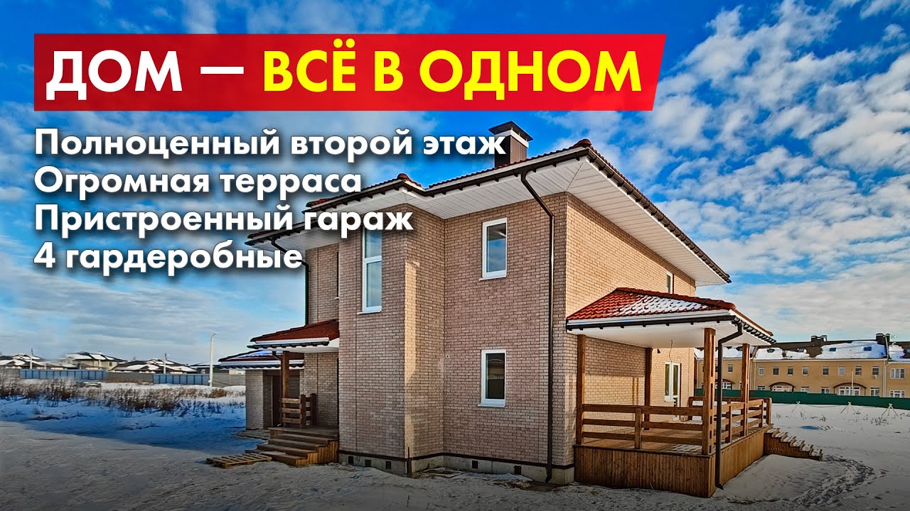 Тихорецке быстровозводимый дом гараж