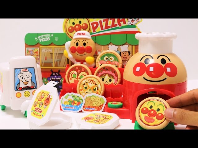 アンパンマン バイクでおとどけ! アンパンマン 宅配ピザやさん Anpanman Delivery Pizza