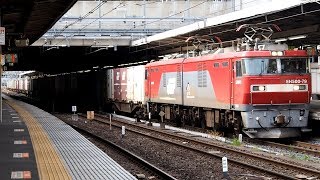 2019/08/06 JR貨物 3054レ EH500-79 大宮駅 | JR Freight: Cargo by EH500-79 at Omiya