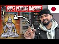 Hindu god in japanese vending machine  ii indian in japan