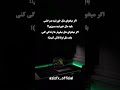 مثل خورشید بدرخش، اما یادت نره باید مثل اون بسوزی! #انگیزشی #motivation #shorts #تلاش #forextrader