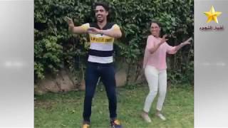 تجننن !! شاهد رقصة رجاء وعمر بلمير المجنونة الجديدة Rajaa & Omar Belmir