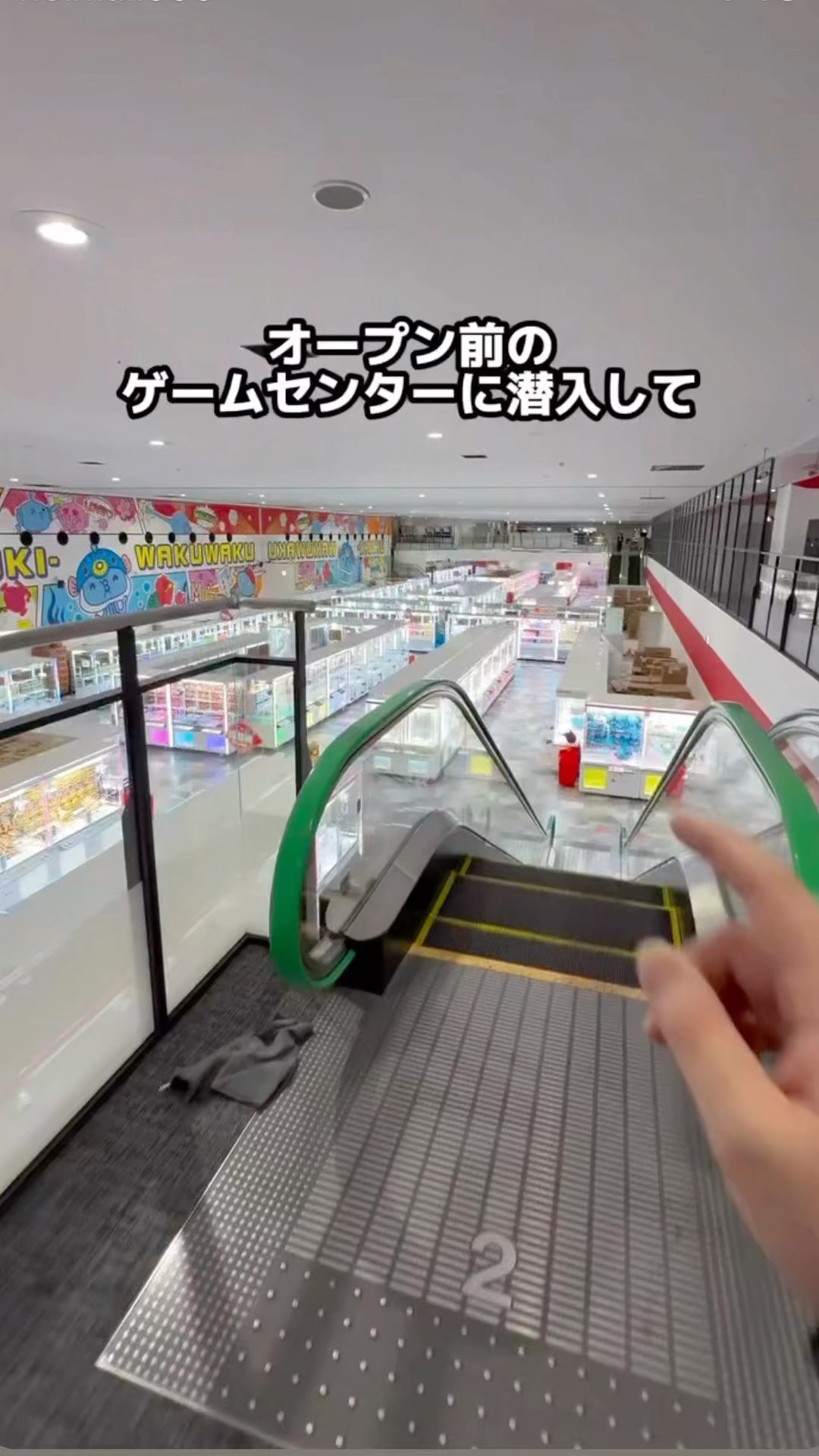 ゲーセンでとったた The results of sneaking into an arcade before opening were insane