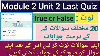 Module 2 unit 2 last Quiz 20 plus questions solved answers. Net Worth