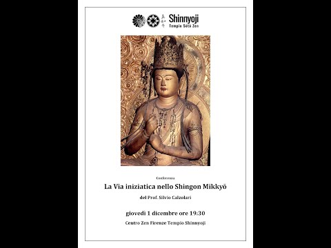 Video: Cos'è il buddismo shingon?