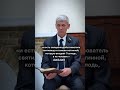 Чем Иисус занимается на небе? #библейскаяистина #библия #вера