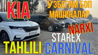 HYUNDAI STAREX, KIA CARNIVAL NARXI VA OBZORI. MINIVENLAR BOZORI NAMANGAN