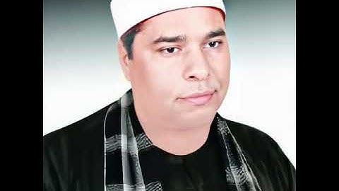 الشيخ محمد الليثي سورة يونس من فاقوس شرقيه