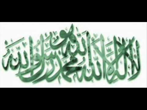 Islamic song QASIDA BURDA SHAREEF song by Qari Waheed Zafar