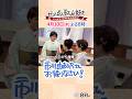 市川由紀乃さんお帰りなさい!【やっぱり、歌が好き】4月10日(木)放送 SPゲスト:石川さゆりさん&長山洋子さん