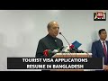 India–Bangladesh Travel Update: Tourist Visa Services to Restart Soon | India Today News