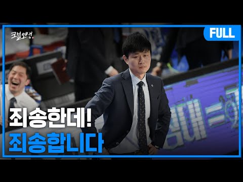 죄송한데! 이번 주 이슈가 없는데요!