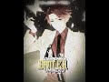 Ren Amamiya [P5] Vs Battler [Umineko] || audio from @RWZY