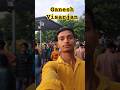 Ganesh Visarjan 🙏 #shorts #minivlog #ganeshvisarjan