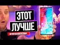 Обзор Oppo RENO 3 PRO - OnePlus ПРОЩАЙ