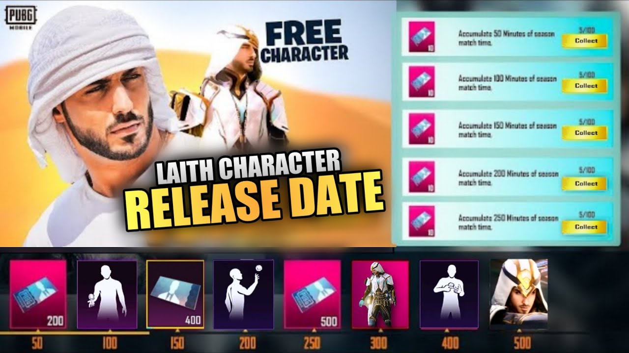 Free New Character | New Character Vouchers Event | LAITH Character Release Date | PUBGM