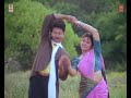 Maama Maama Chandamaama Video Song Belli Kalungura Sunil, Mp3 Song